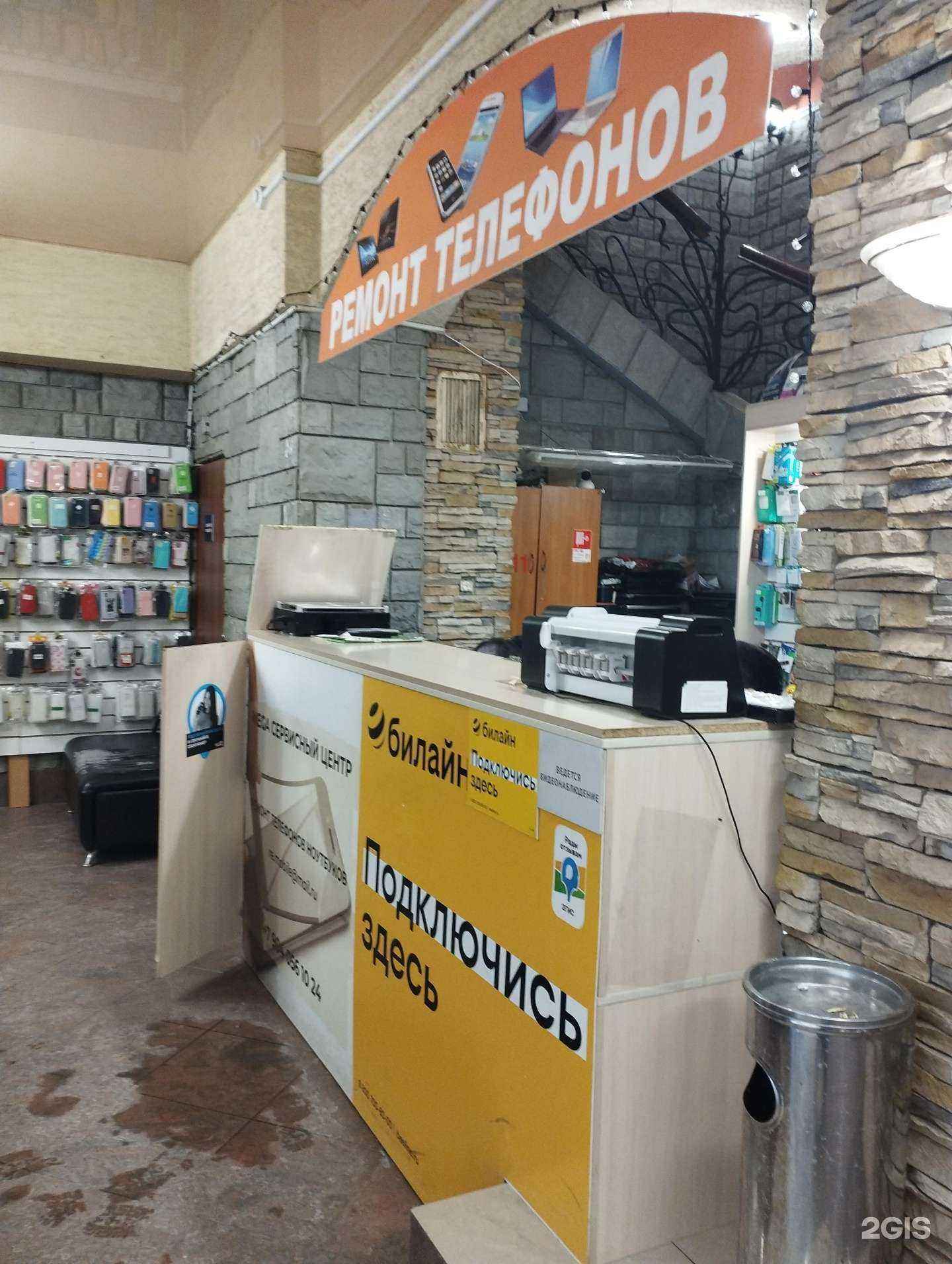 Отзывы на компанию Omega в Нижнем Новгороде c фото