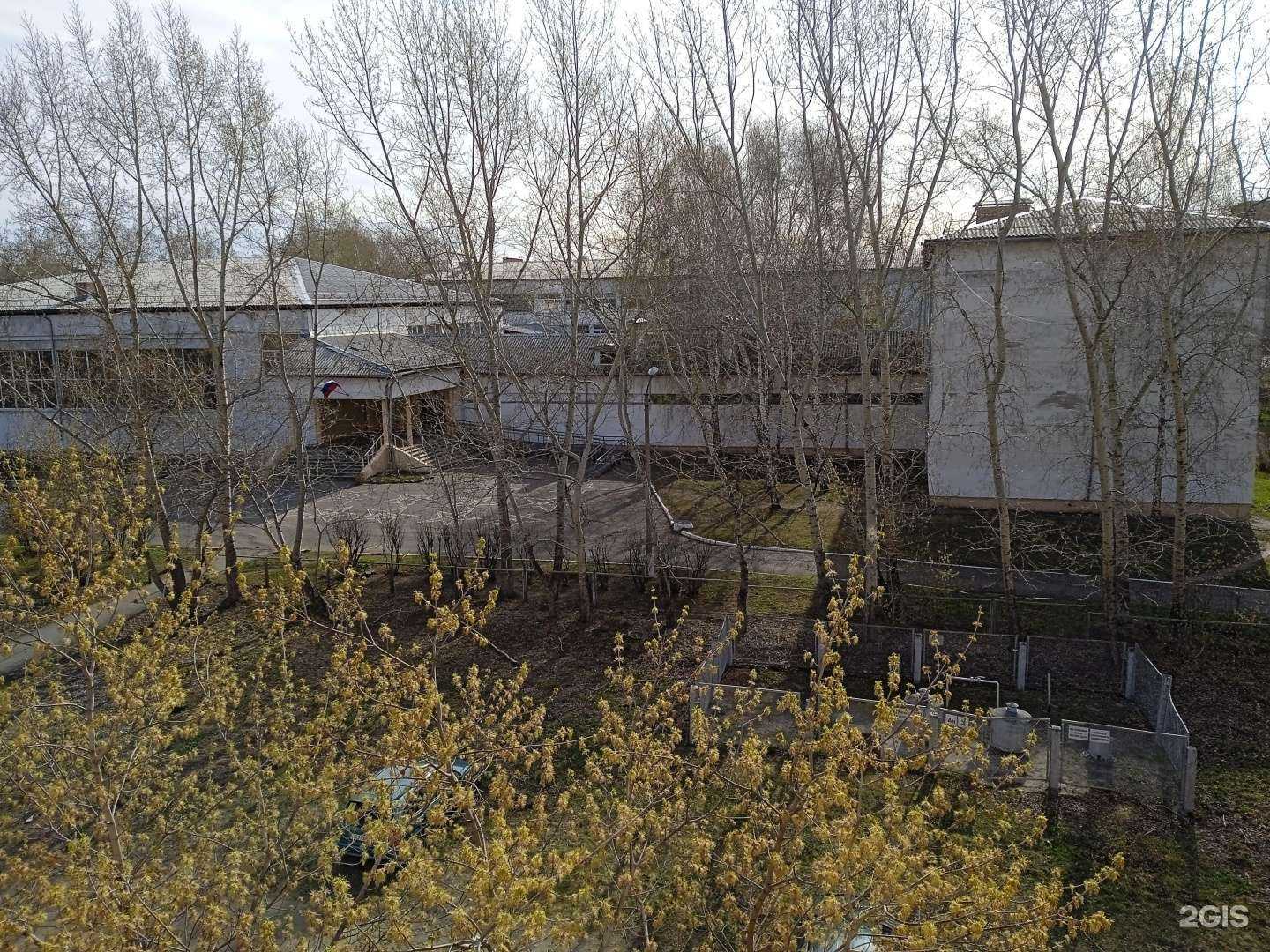 Отзывы на компанию Гимназия №4 в г. Канск c фото