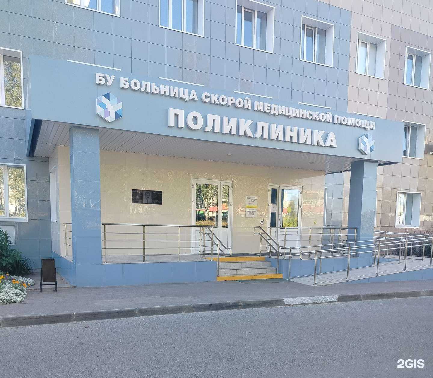 Отзывы на компанию Чувашия-Мед в Чебоксарах c фото