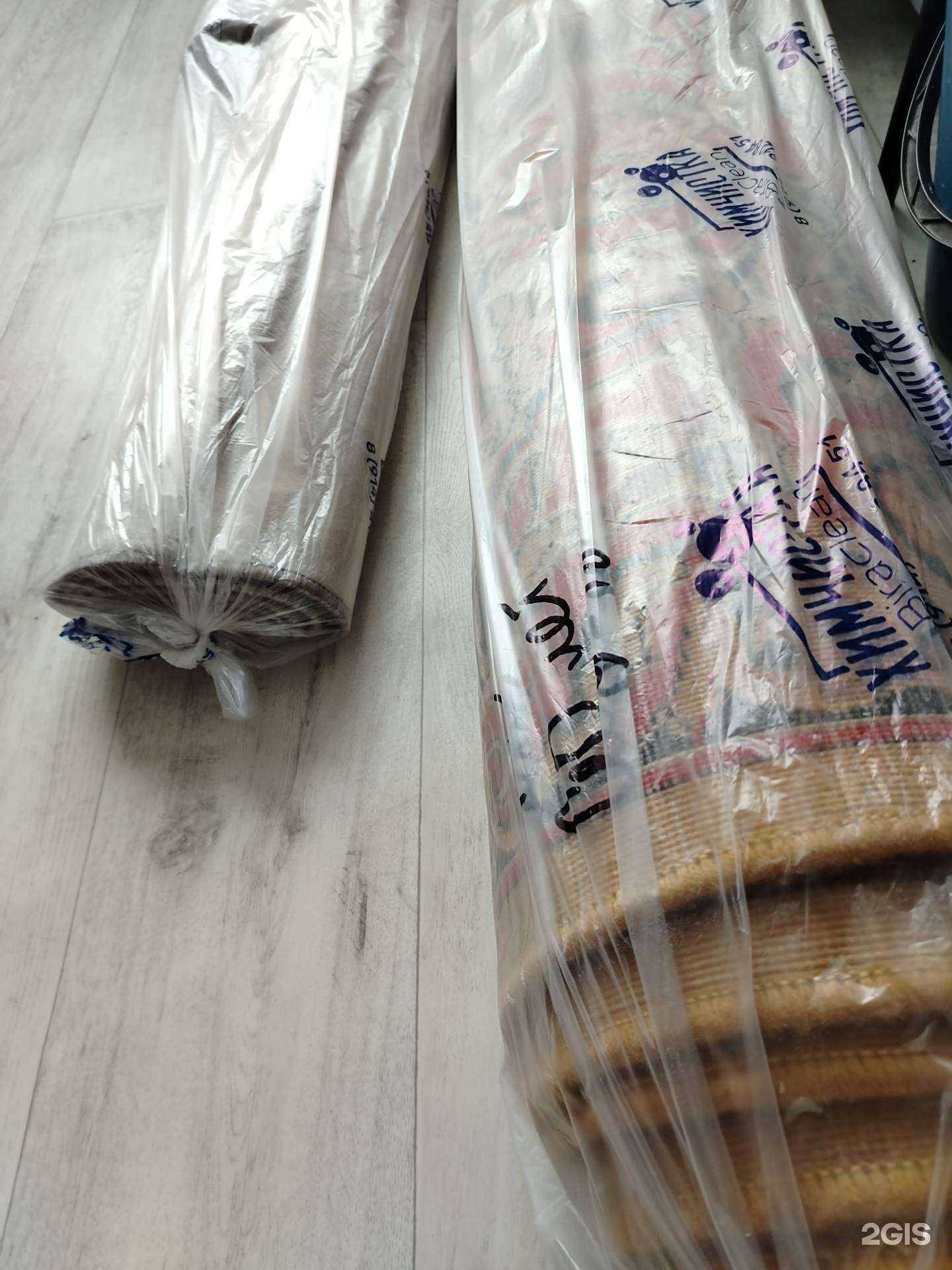 Отзывы на компанию Biraclean в Биробиджане c фото