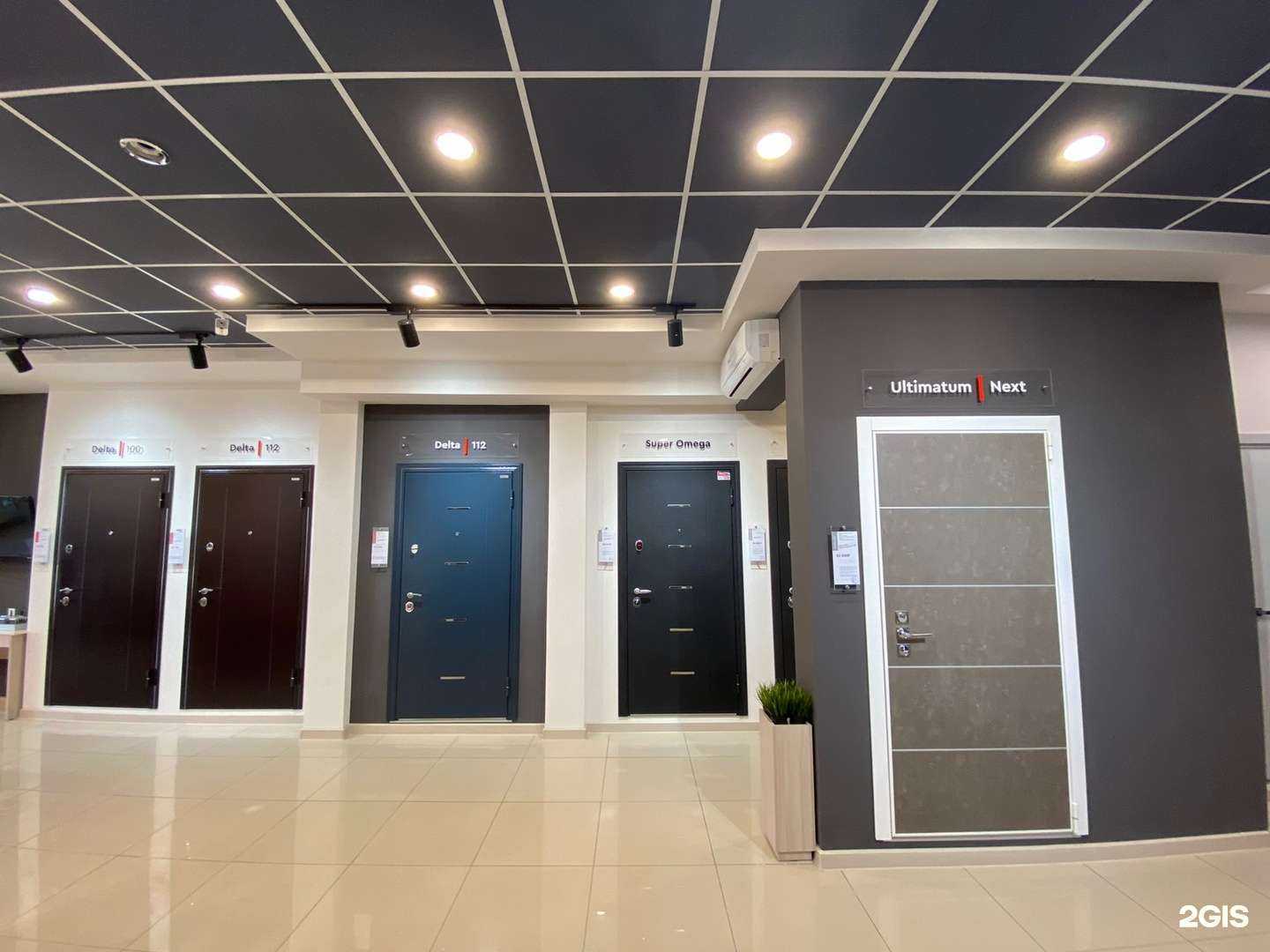 Отзывы на компанию Entro в Челябинске c фото