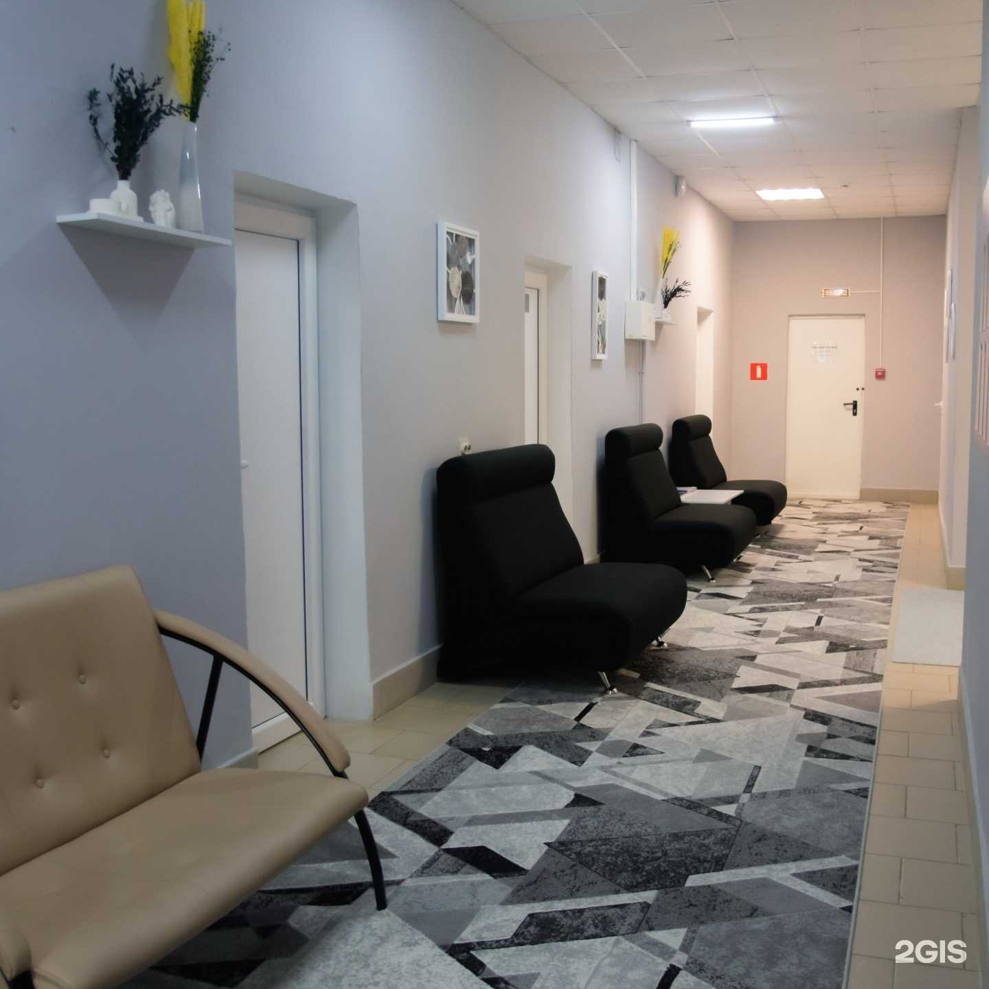 Отзывы на компанию Интеграция в Калуге c фото