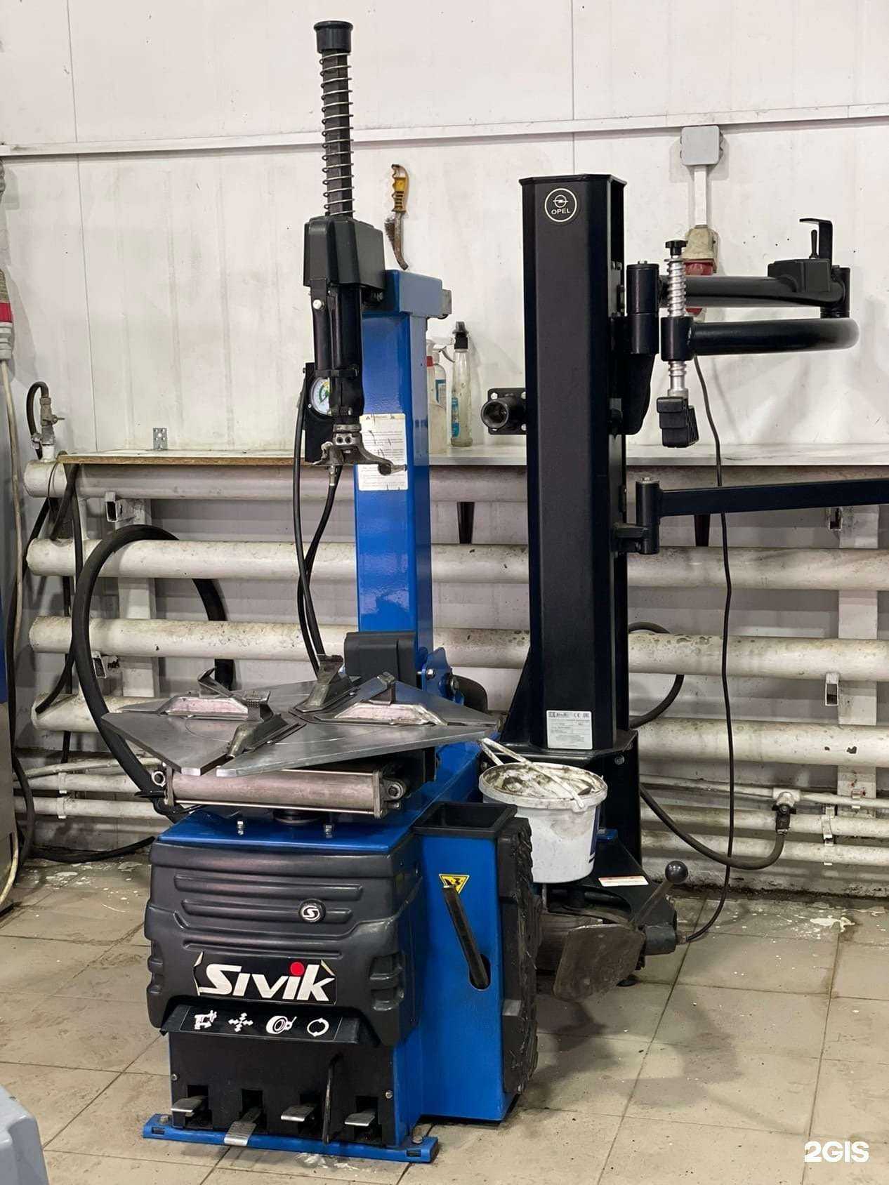 Отзывы на компанию Автопро в Воскресенске c фото