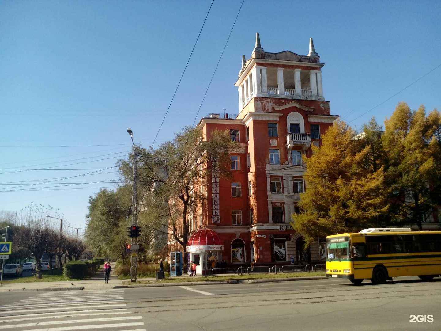 Отзывы на компанию Ренессанс в Комсомольске-на-Амуре c фото - фотография 2 из 2