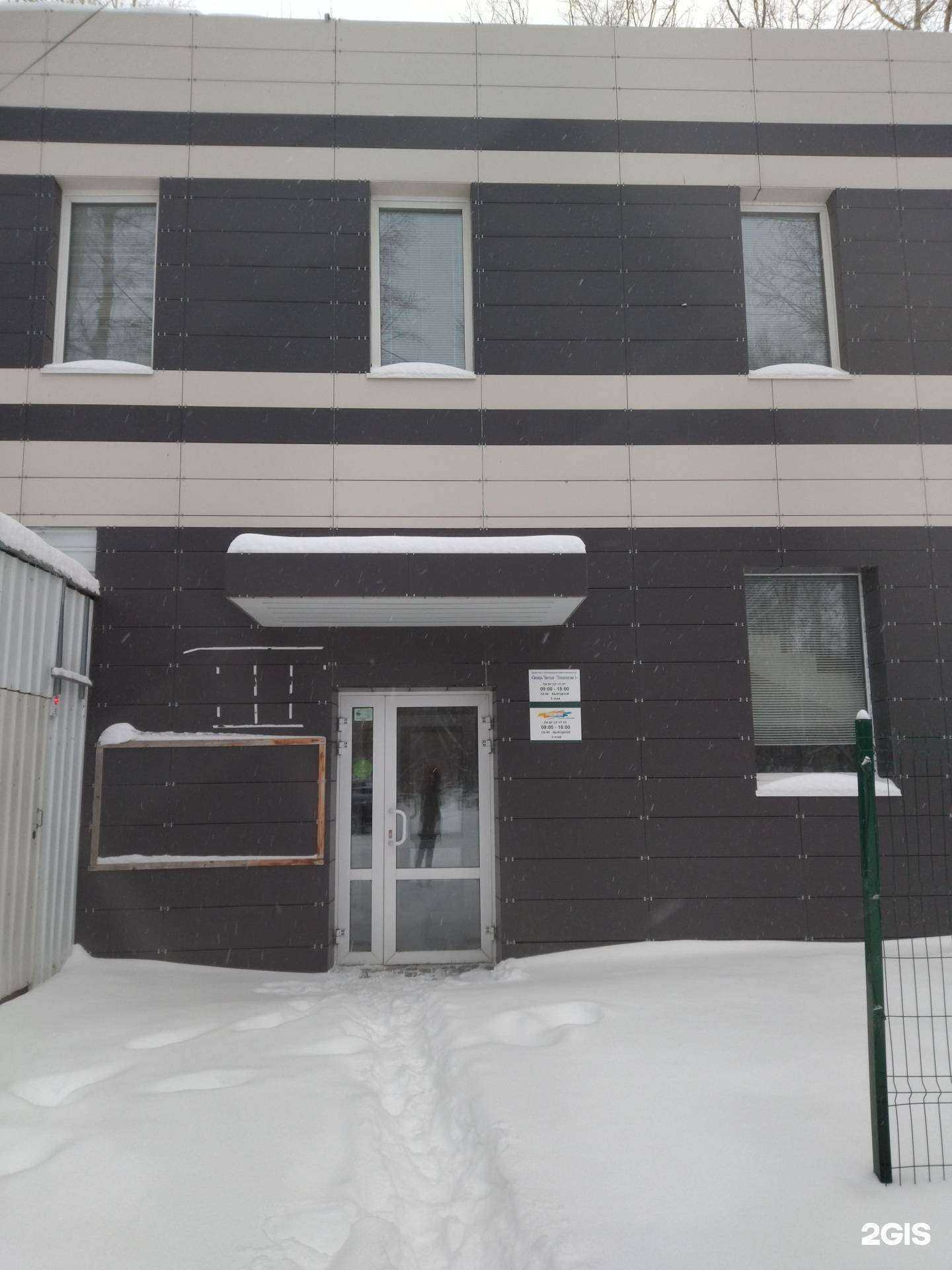 Отзывы на компанию Трансмедиа в Тюмени c фото - фотография 2 из 2