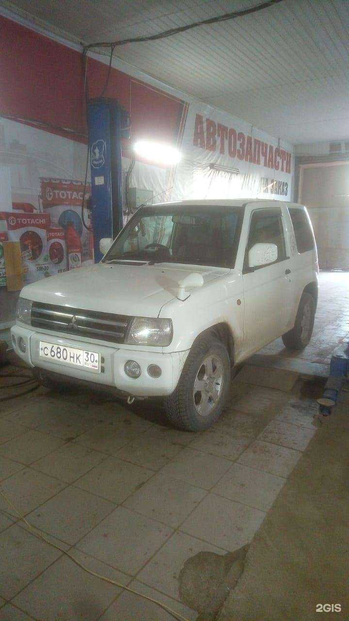 Отзывы на компанию BBCar в г. Астрахань c фото