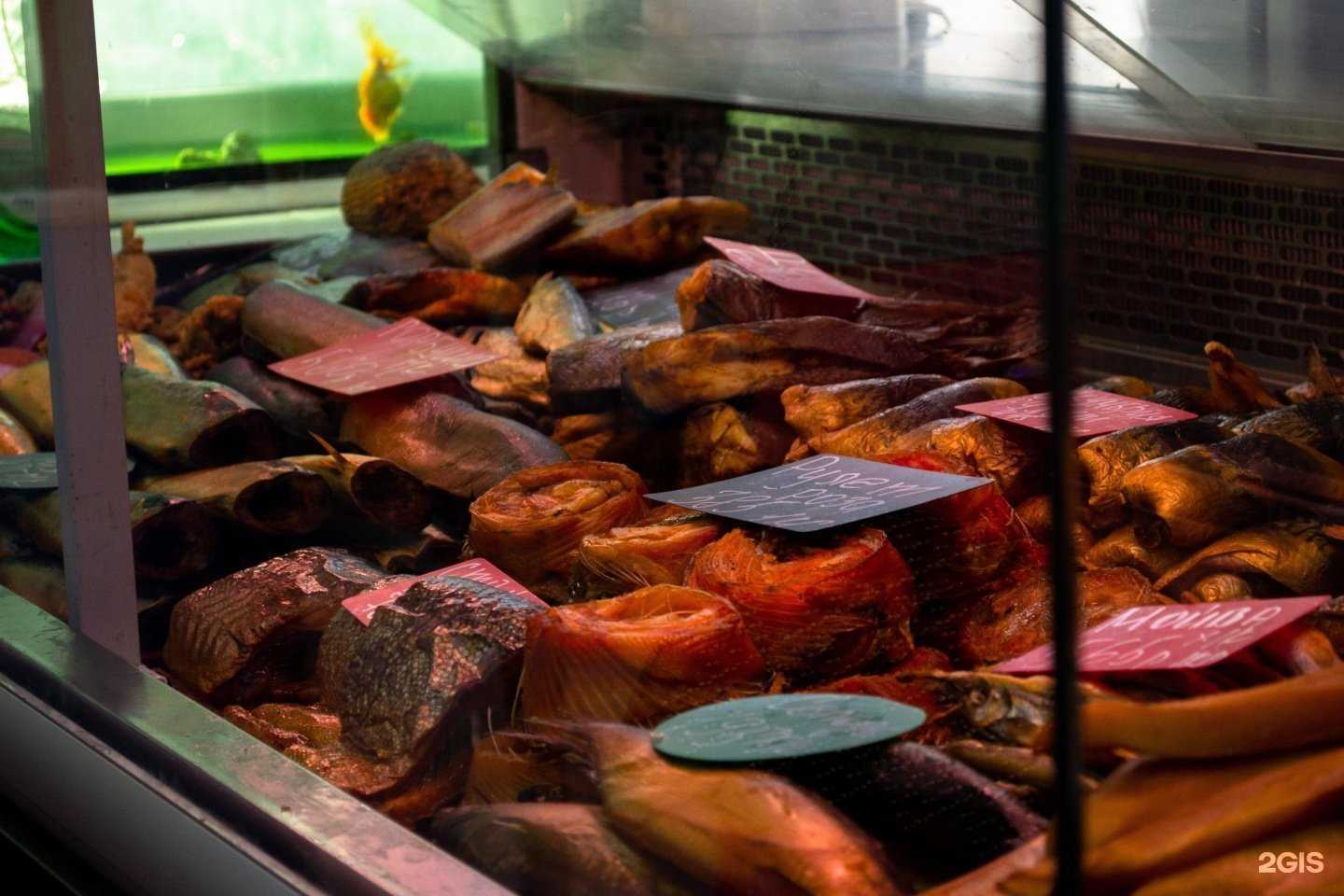 Отзывы на компанию Рыба Карелии в г. Петрозаводск c фото