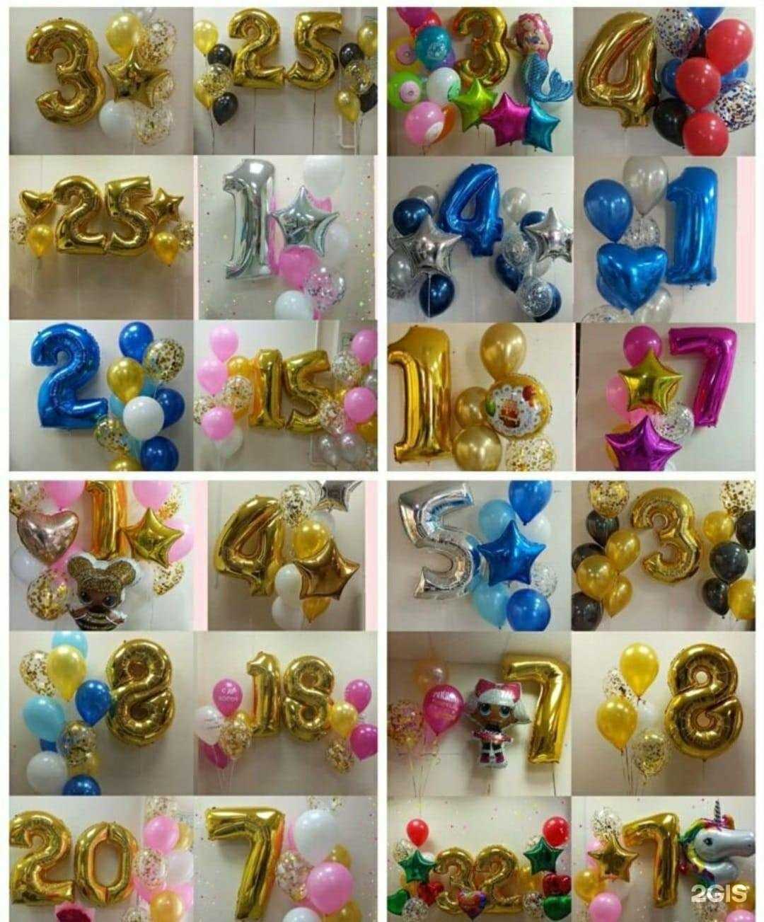 Отзывы на компанию Аромат цветов в г. Сызрань c фото