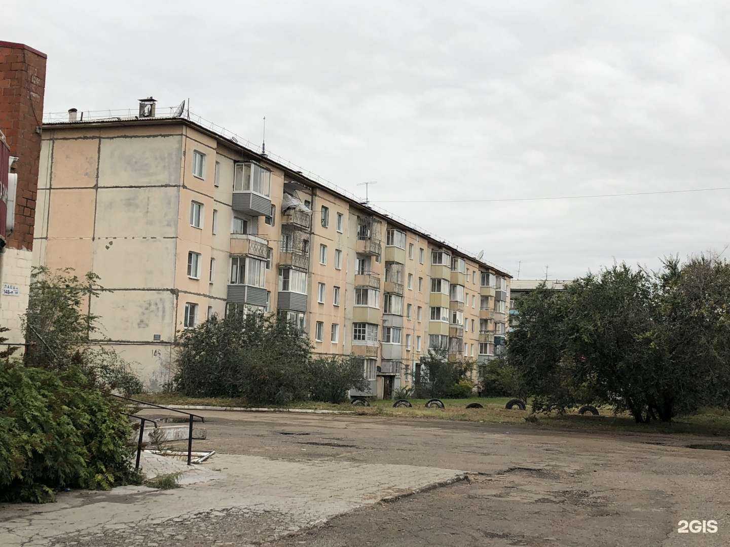 Отзывы на компанию Доктор Неболит в Улан-Удэ c фото - фотография 2 из 2