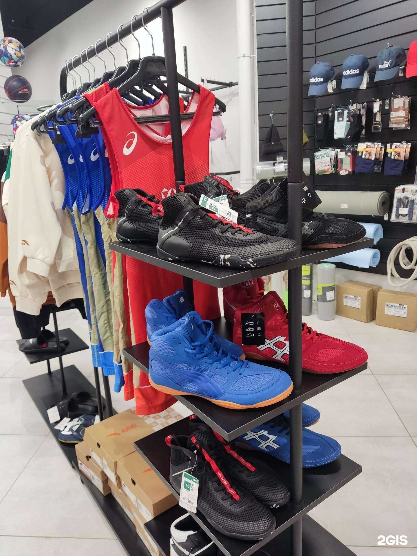 Отзывы на компанию Sportmarket в Калининграде c фото