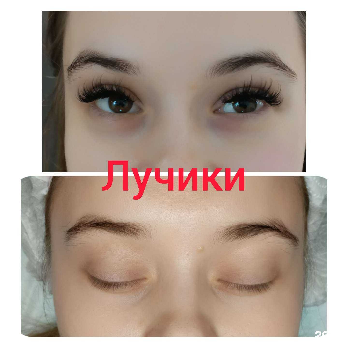 Отзывы на компанию Hair room  в г. Калининград c фото
