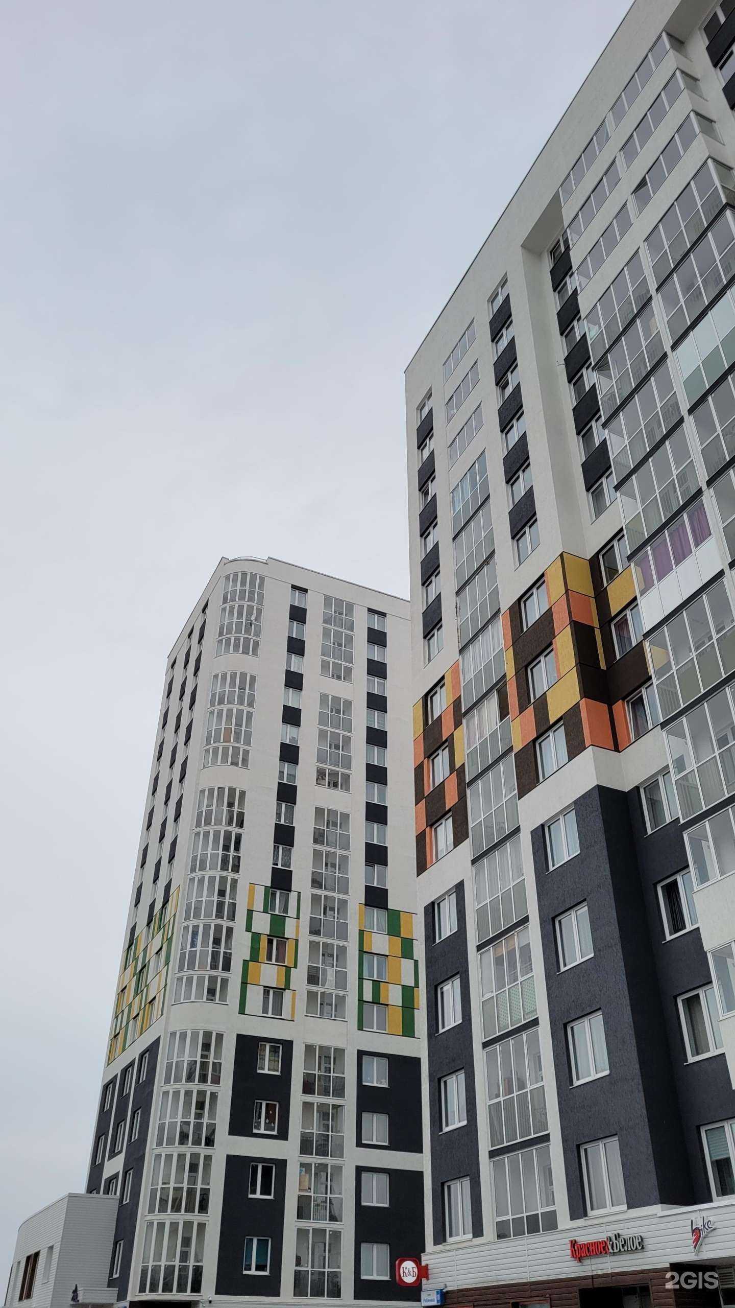 Отзывы на компанию Жизньмарт мини в Екатеринбурге c фото - фотография 2 из 2