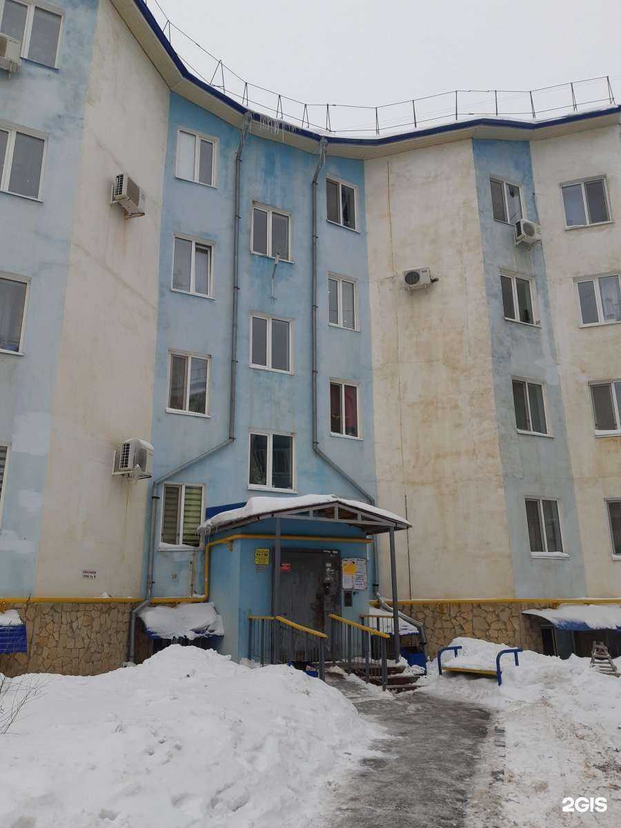 Отзывы на компанию Профтехсервис в Оренбурге c фото - фотография 2 из 2