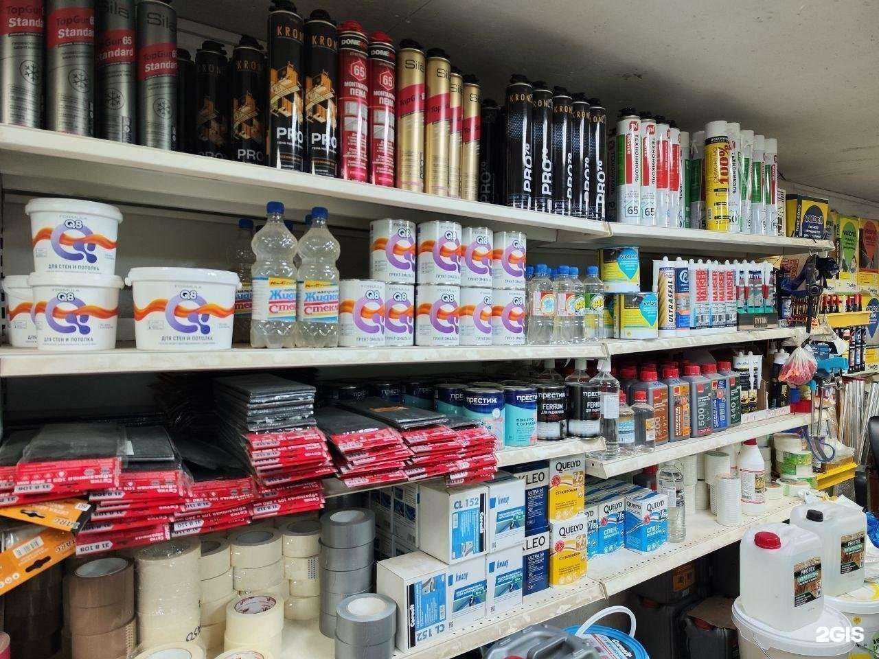 Отзывы на компанию Стройэконом в г. Нижний Новгород c фото