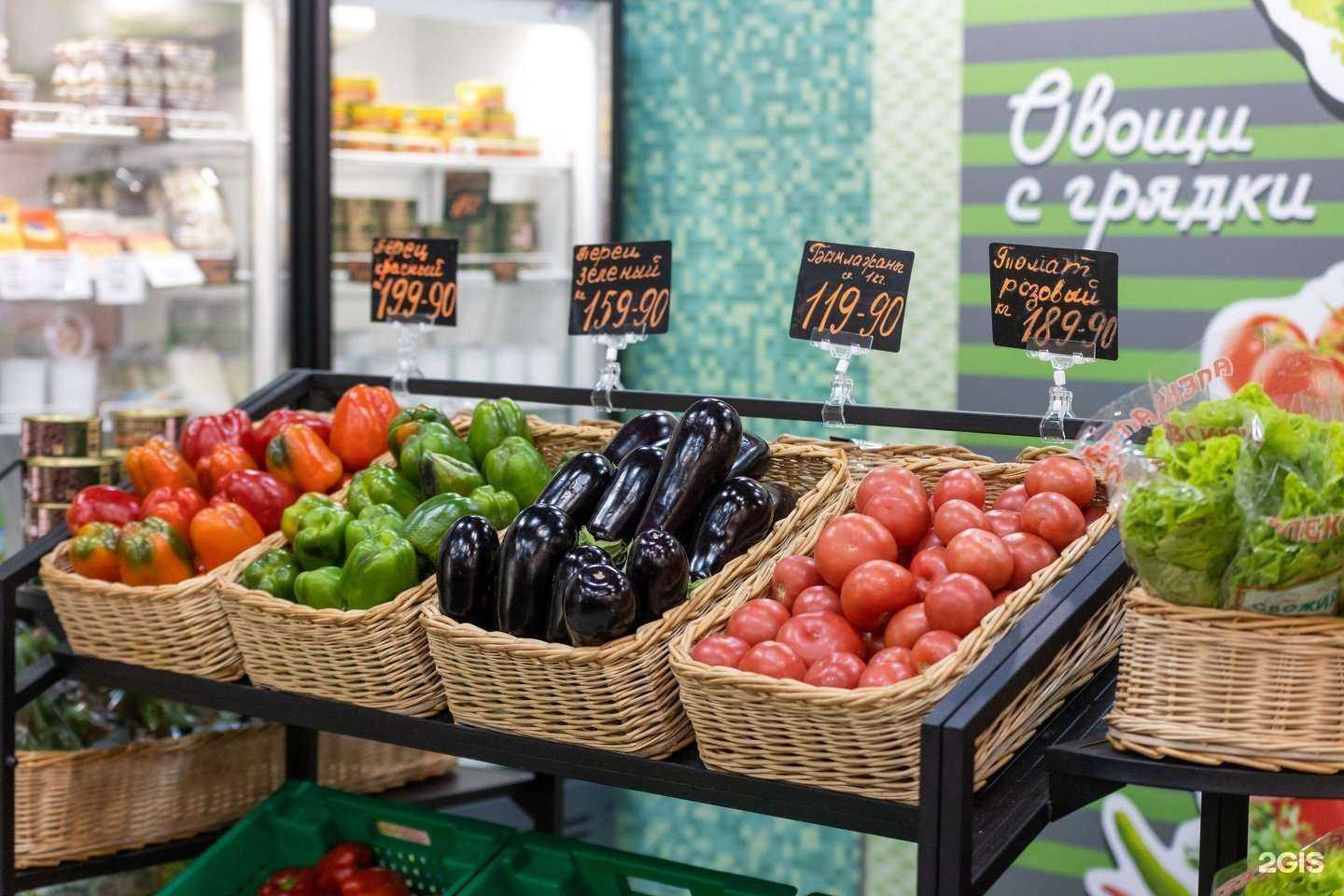 Отзывы на компанию Алексеевский в Уфе c фото