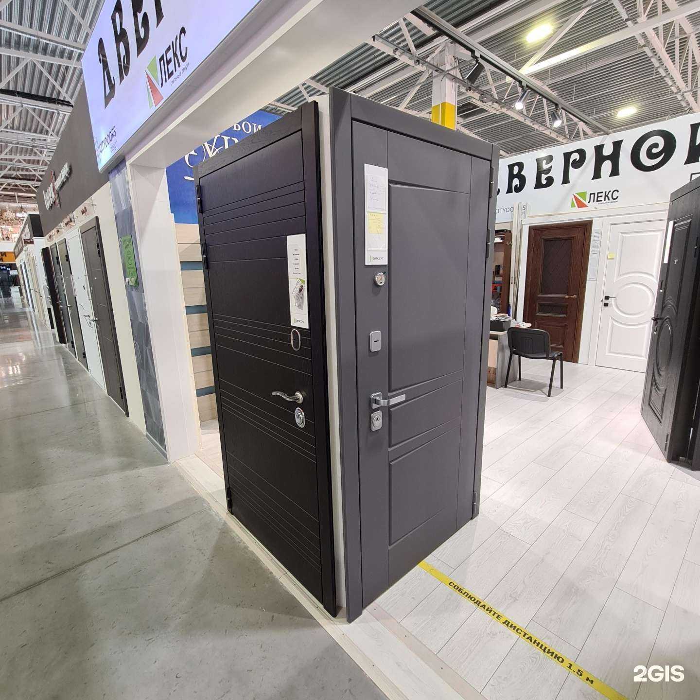 Отзывы на компанию Дверной базар в Балашихе c фото