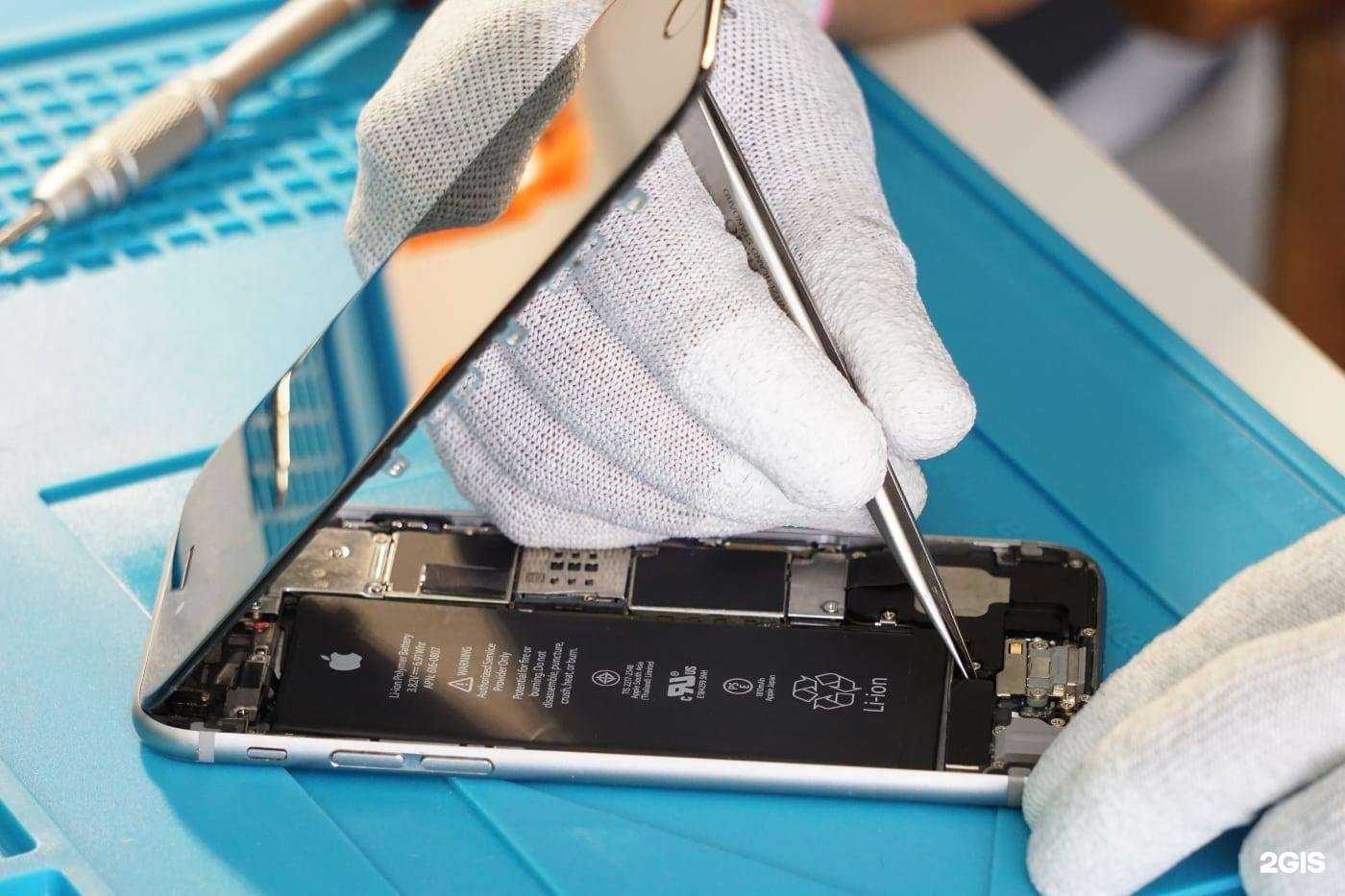 Отзывы на компанию RemLab в Южно-Сахалинске c фото