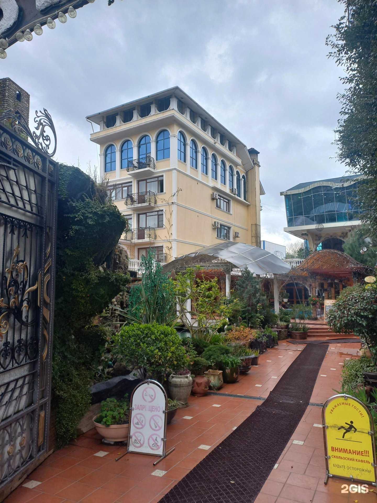 Отзывы на компанию Пионер в Сочи c фото - фотография 2 из 2