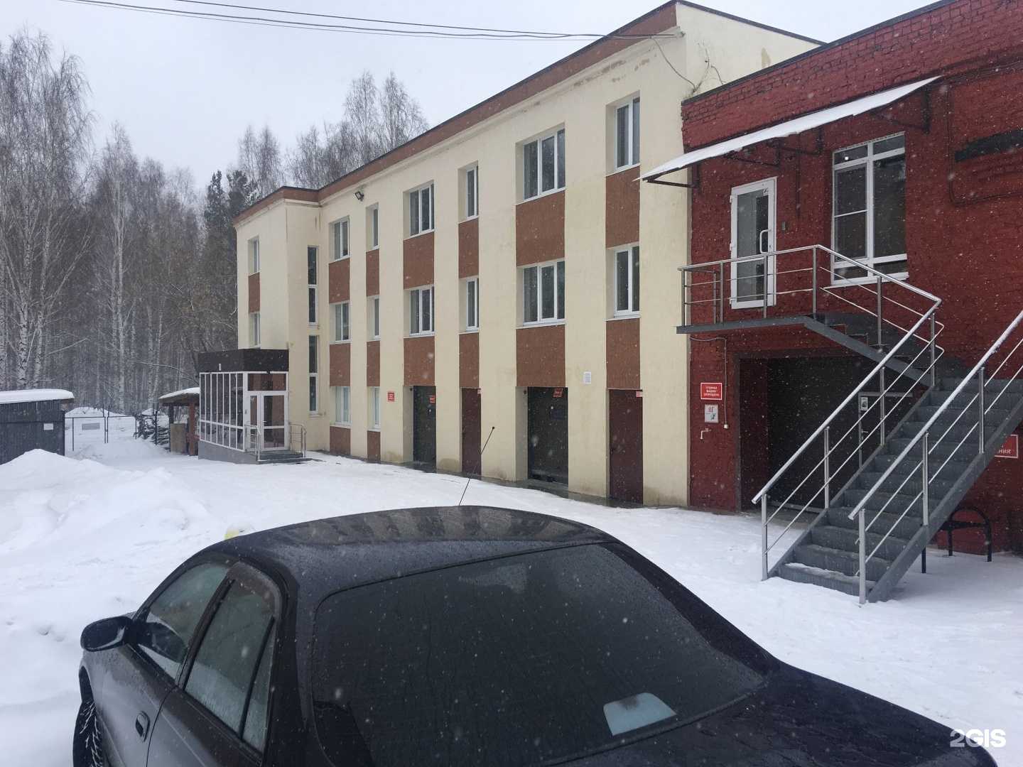 Отзывы на компанию Mgs-tuning в Екатеринбурге c фото - фотография 2 из 2