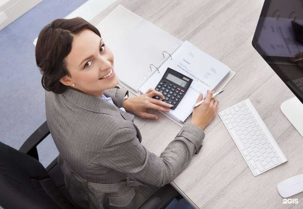 Отзывы на компанию Фирма по ведению бухгалтерского учета в г. Иркутск c фото