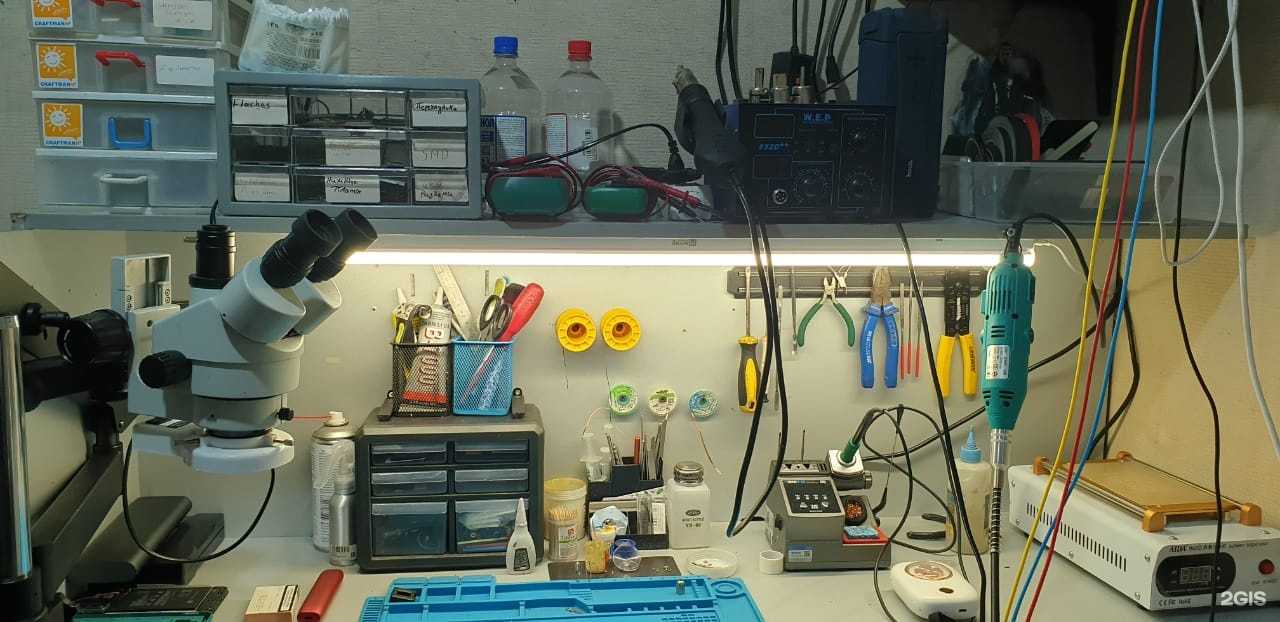 Отзывы на компанию Компас в г. Ростов-на-Дону c фото