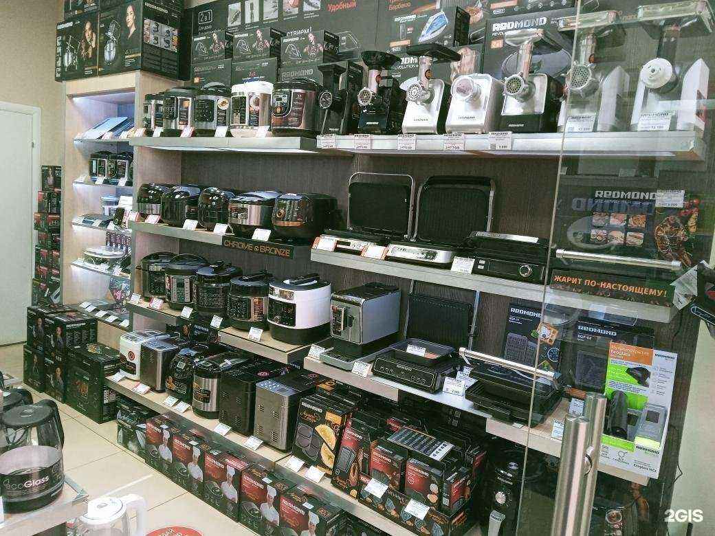 Отзывы на компанию Redmond smart home в Ижевске c фото