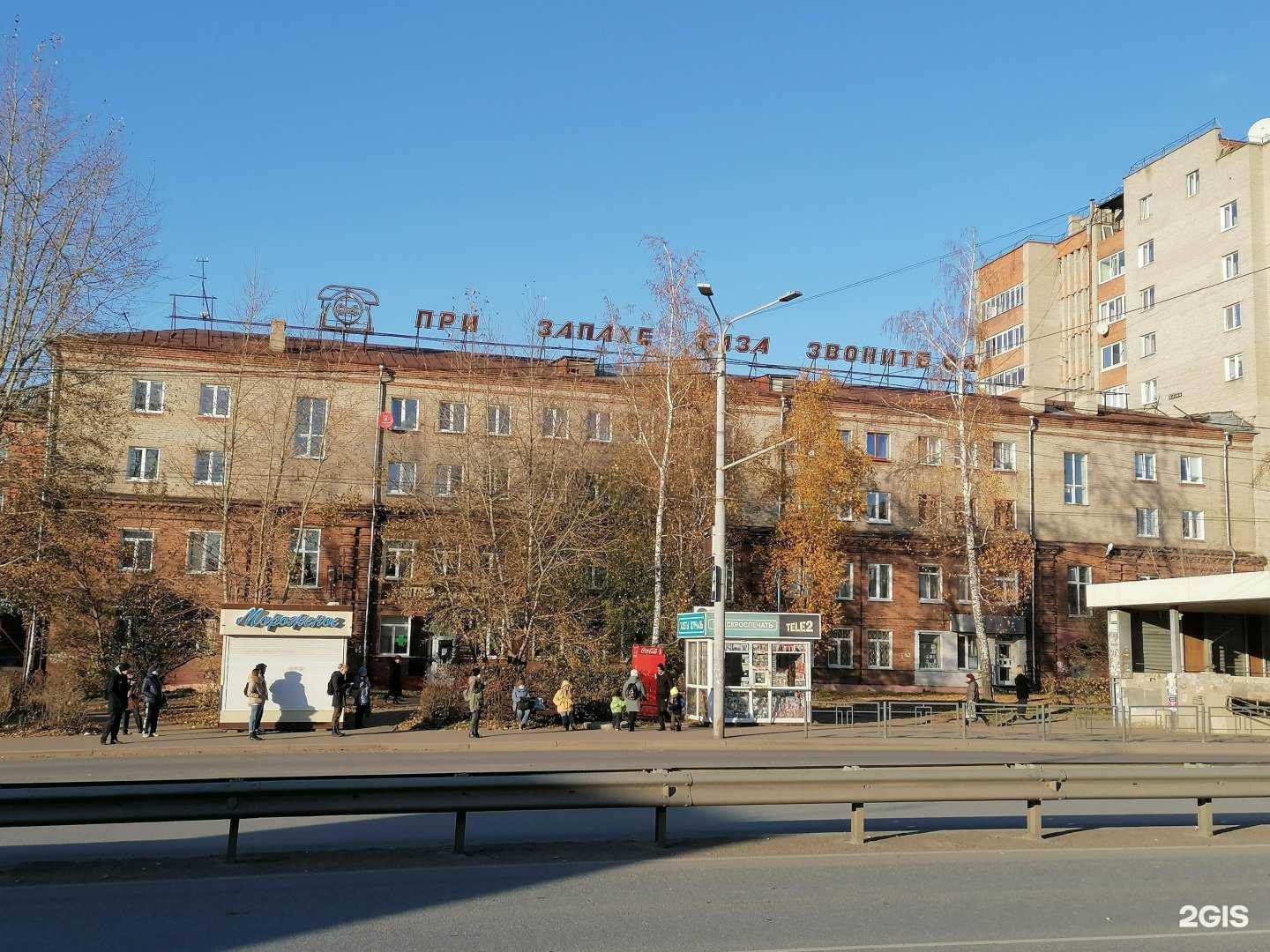 Отзывы на компанию Nogtida в Томске c фото - фотография 2 из 2