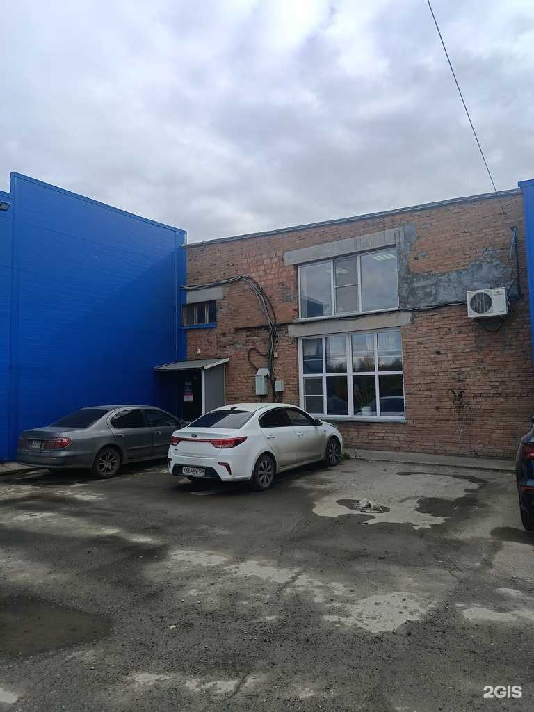 Отзывы на компанию Auditorium в Новосибирске c фото - фотография 2 из 2