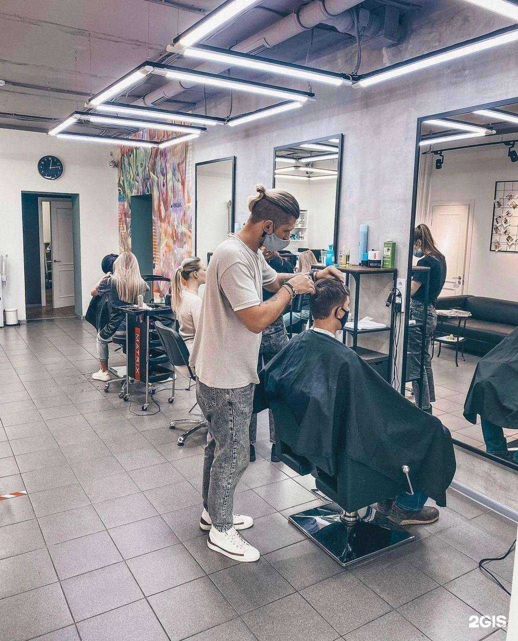 Отзывы на компанию Чик&Шик в г. Одинцово c фото