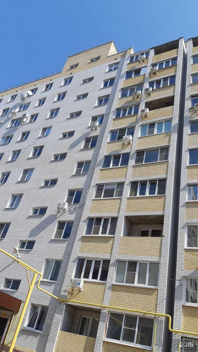 Отзывы на компанию Аб в Таганроге c фото - фотография 2 из 2