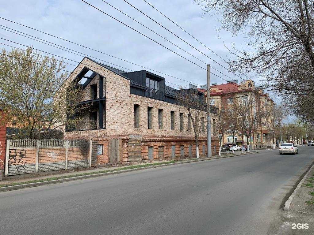 Отзывы на компанию Бутик свежих цветов в Оренбурге c фото - фотография 2 из 2