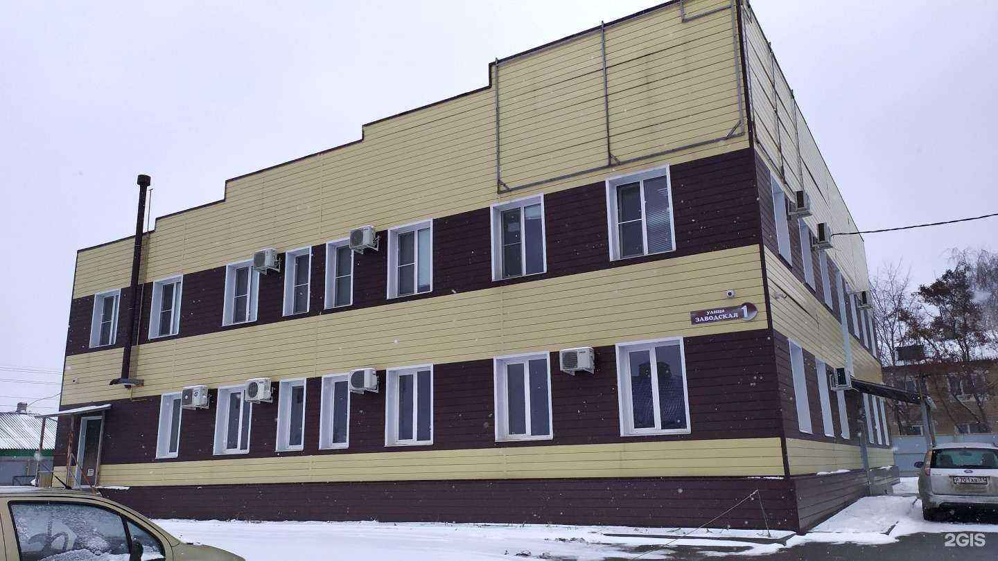 Отзывы на компанию Центр Экологической Безопасности в Старом Осколе c фото - фотография 2 из 2