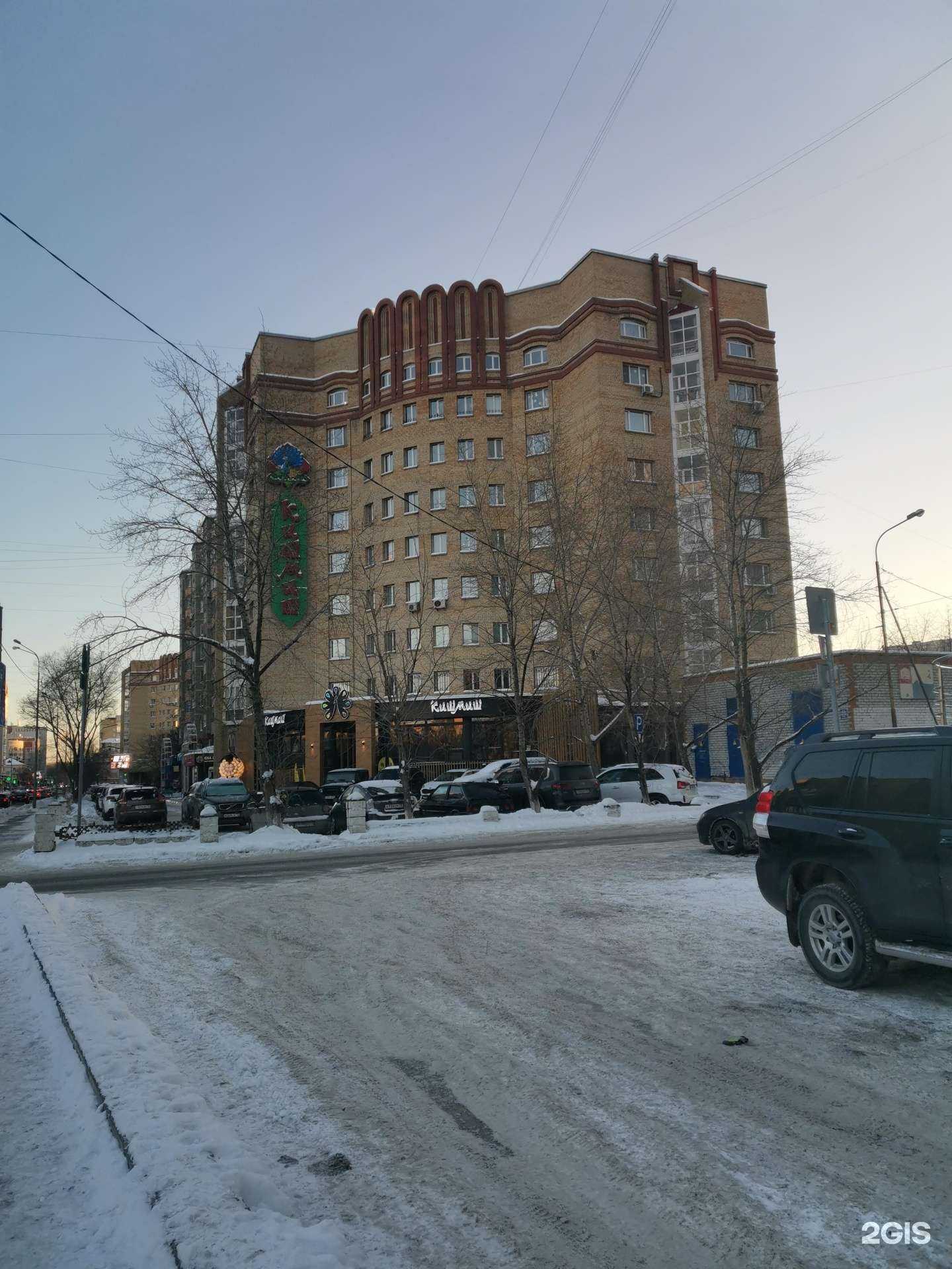 Отзывы на компанию Limon в Тюмени c фото - фотография 2 из 2