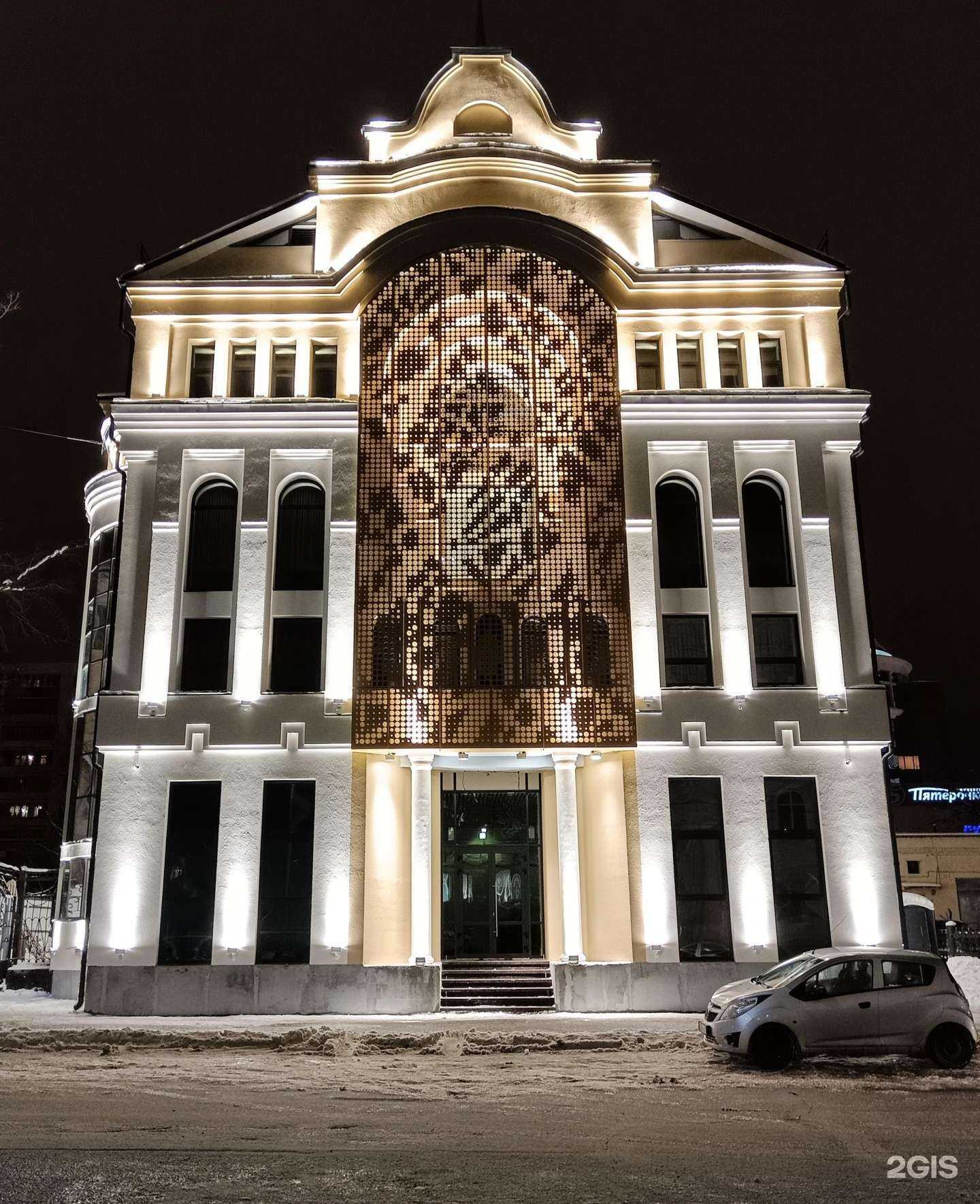 Отзывы на компанию Магма-строй в г. Саранск c фото