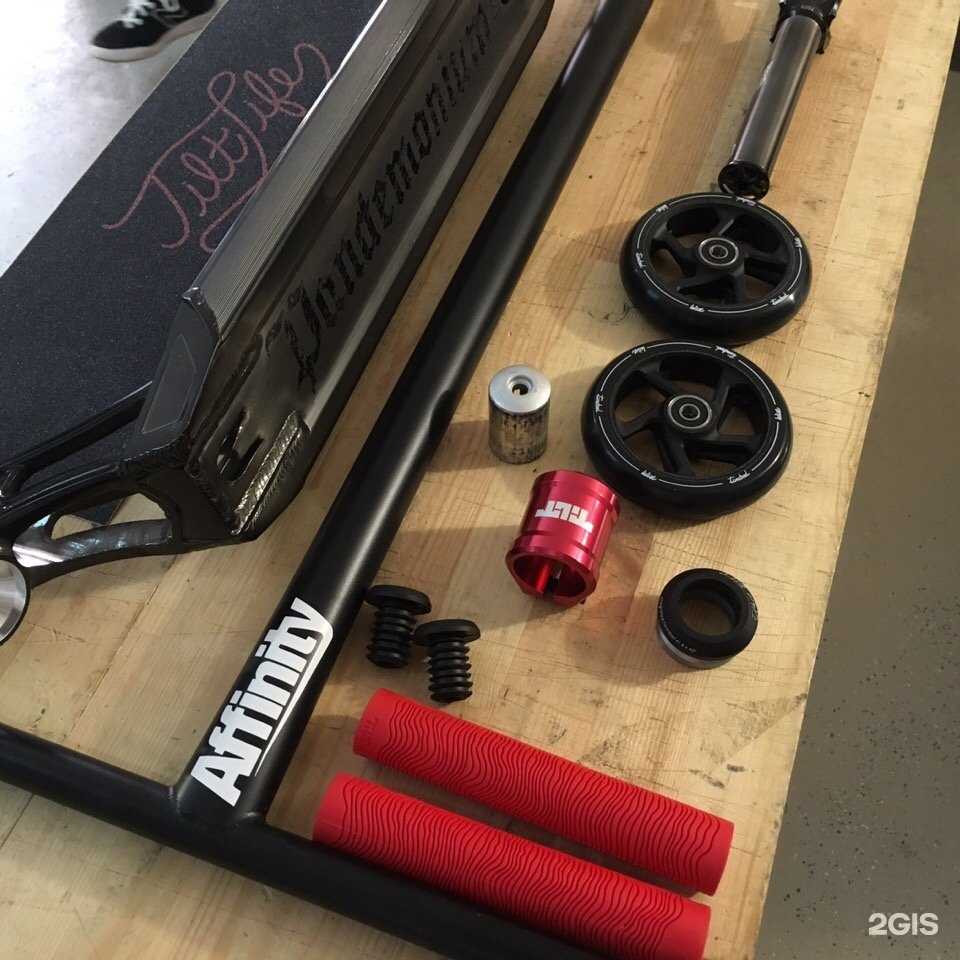 Отзывы на компанию Wheelcity в Химках c фото