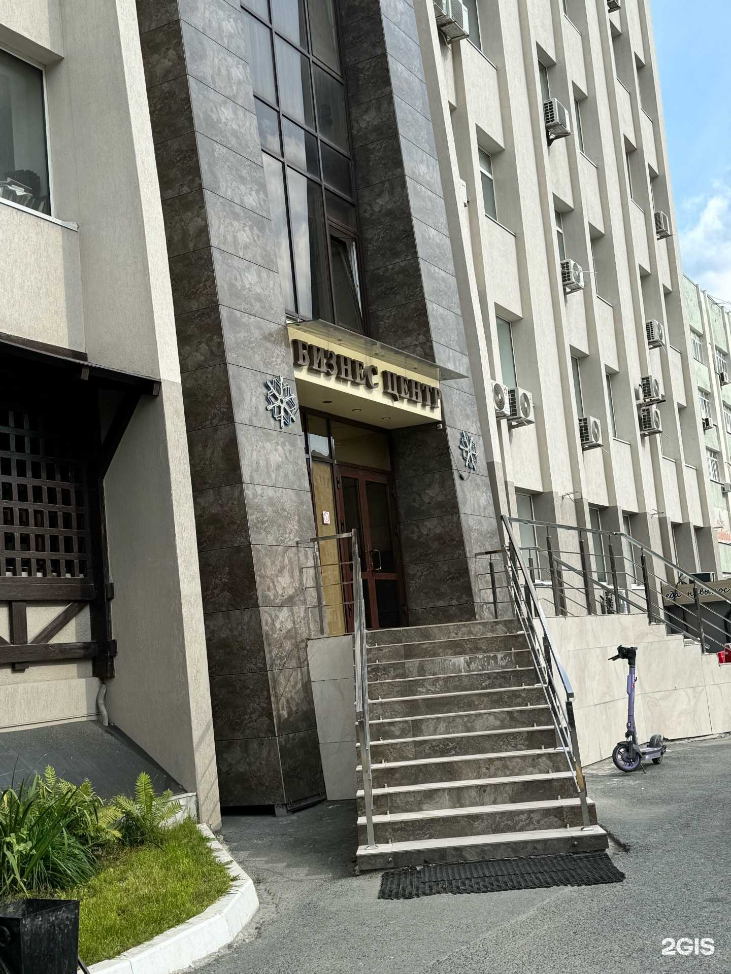 Отзывы на компанию EasyAppel в Тюмени c фото