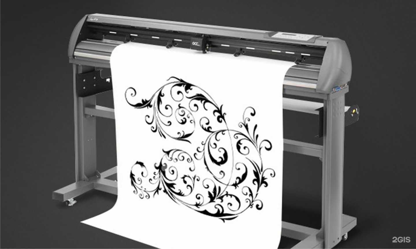 Отзывы на компанию Тат-принт в Саратове c фото