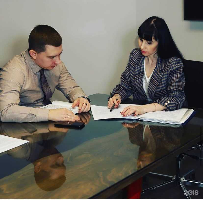 Отзывы на компанию Родионова и партнеры в Тюмени c фото