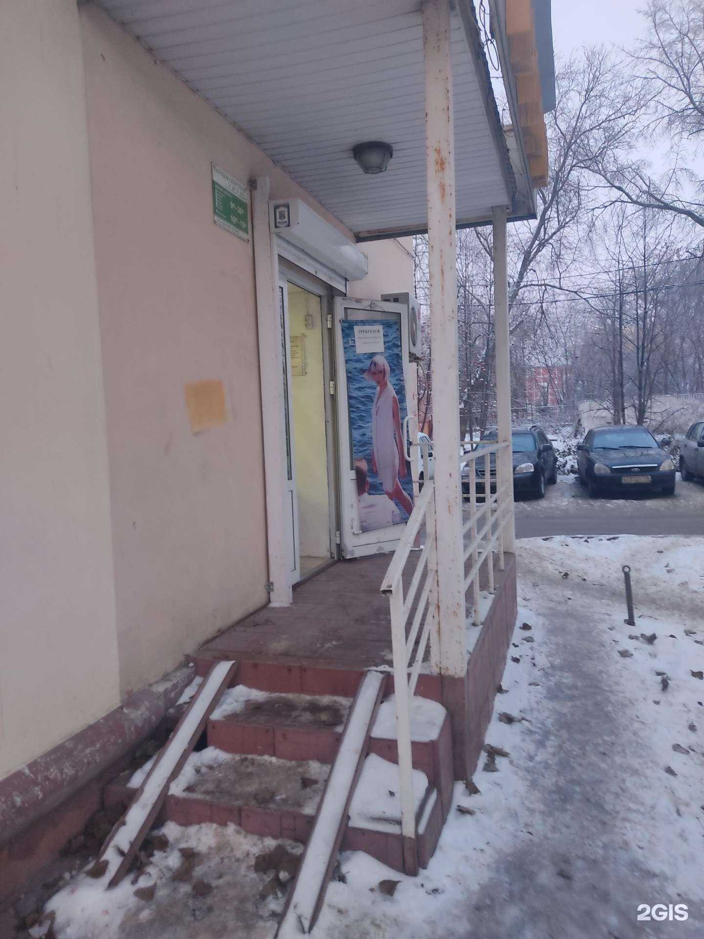 Отзывы на компанию Каскад в Казани c фото