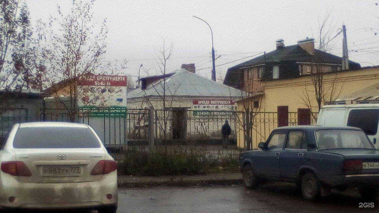 Отзывы на компанию Компания по аренде и прокату инструмента в Великом Новгороде c фото