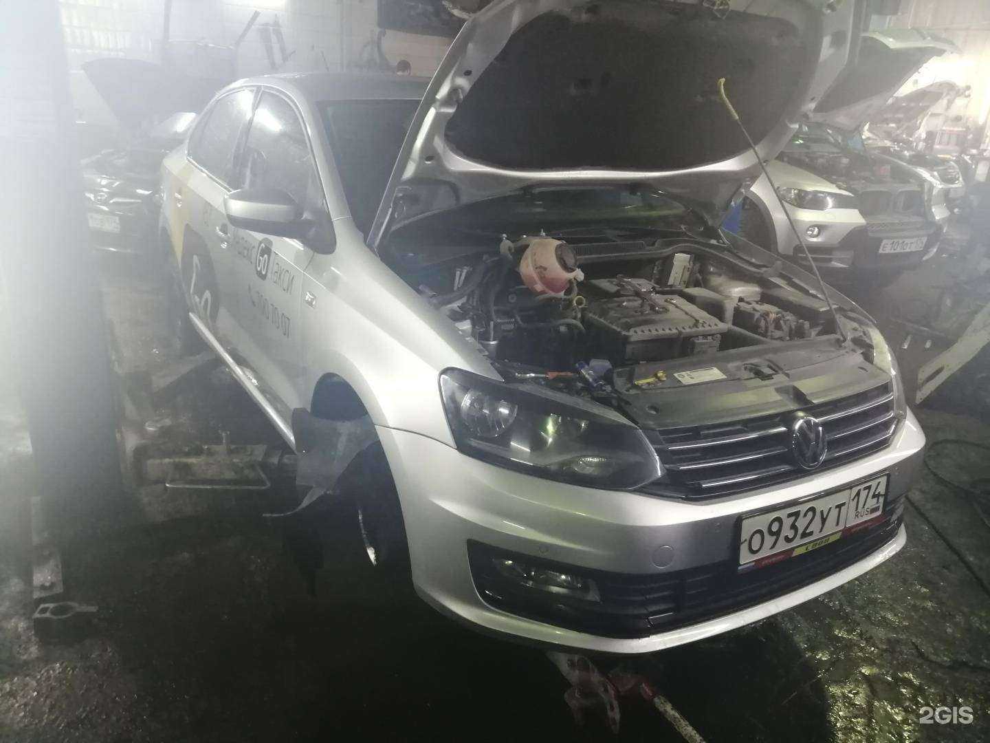 Отзывы на компанию АвтоExpert в г. Челябинск c фото