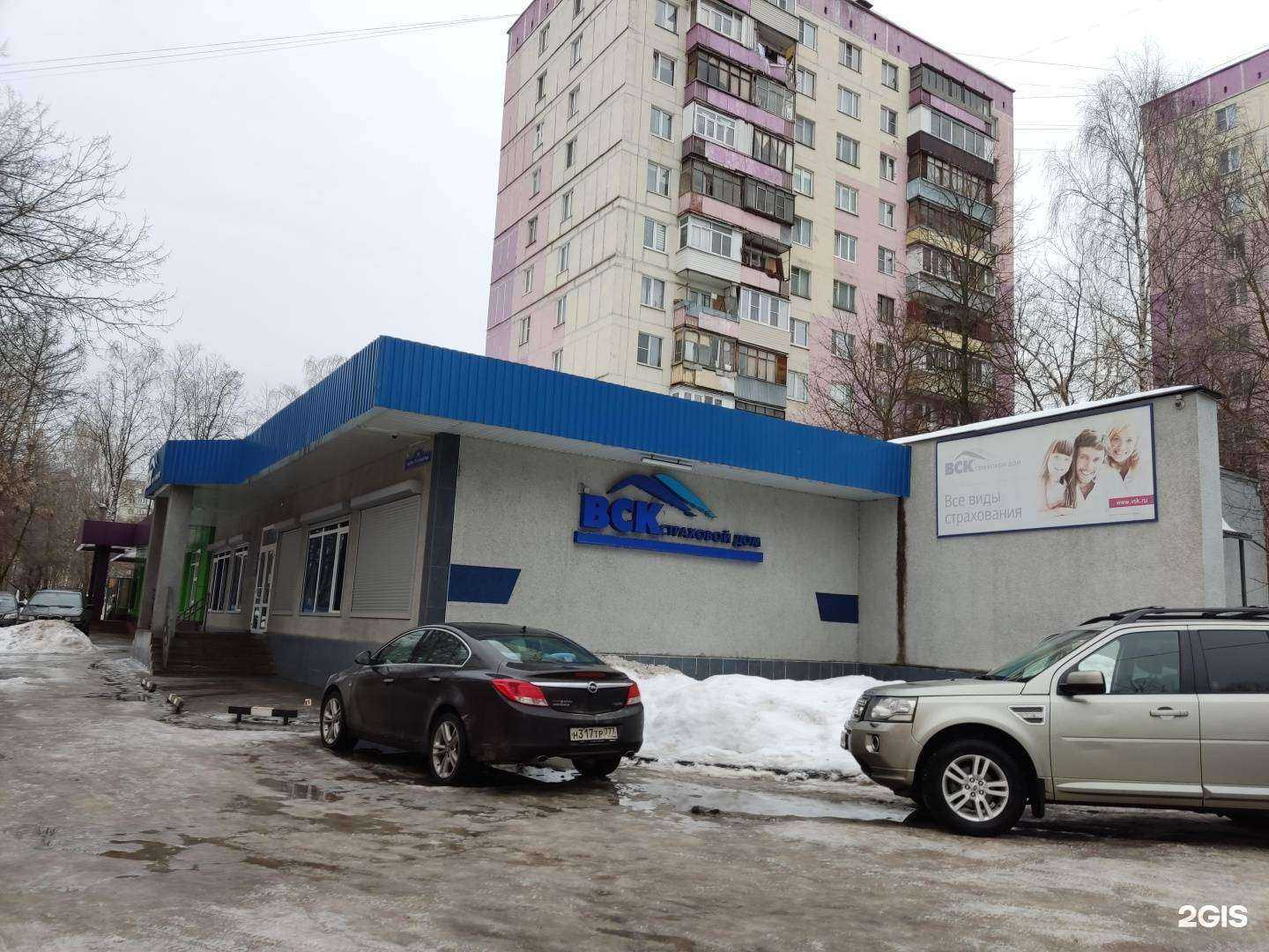 Отзывы на компанию М.Видео в г. Балашиха c фото