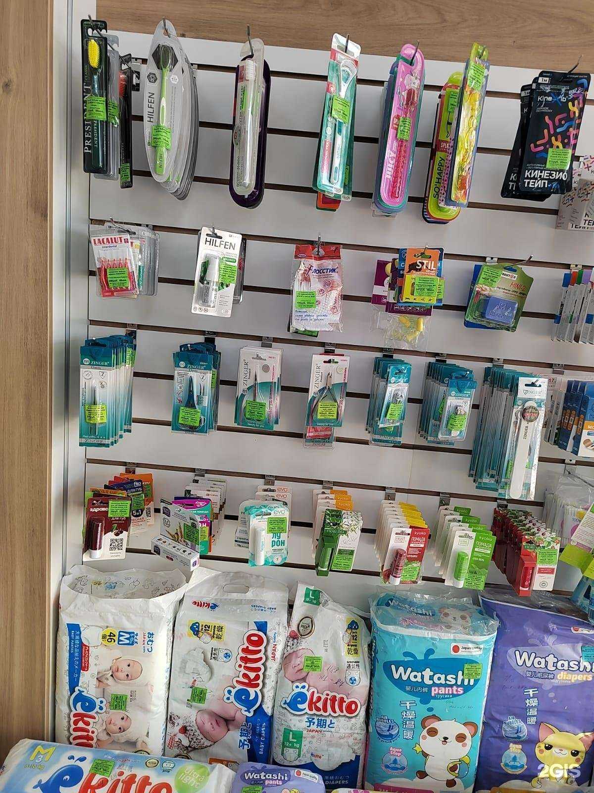 Отзывы на компанию Виола в Майкопе c фото