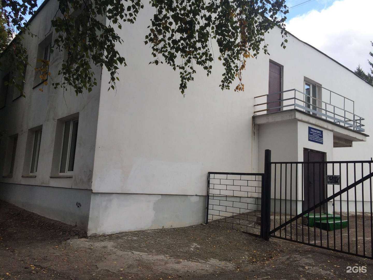 Отзывы на компанию Победа в Уфе c фото - фотография 2 из 2