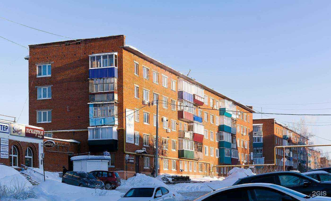 Отзывы на компанию Энджелс в Сарапуле c фото