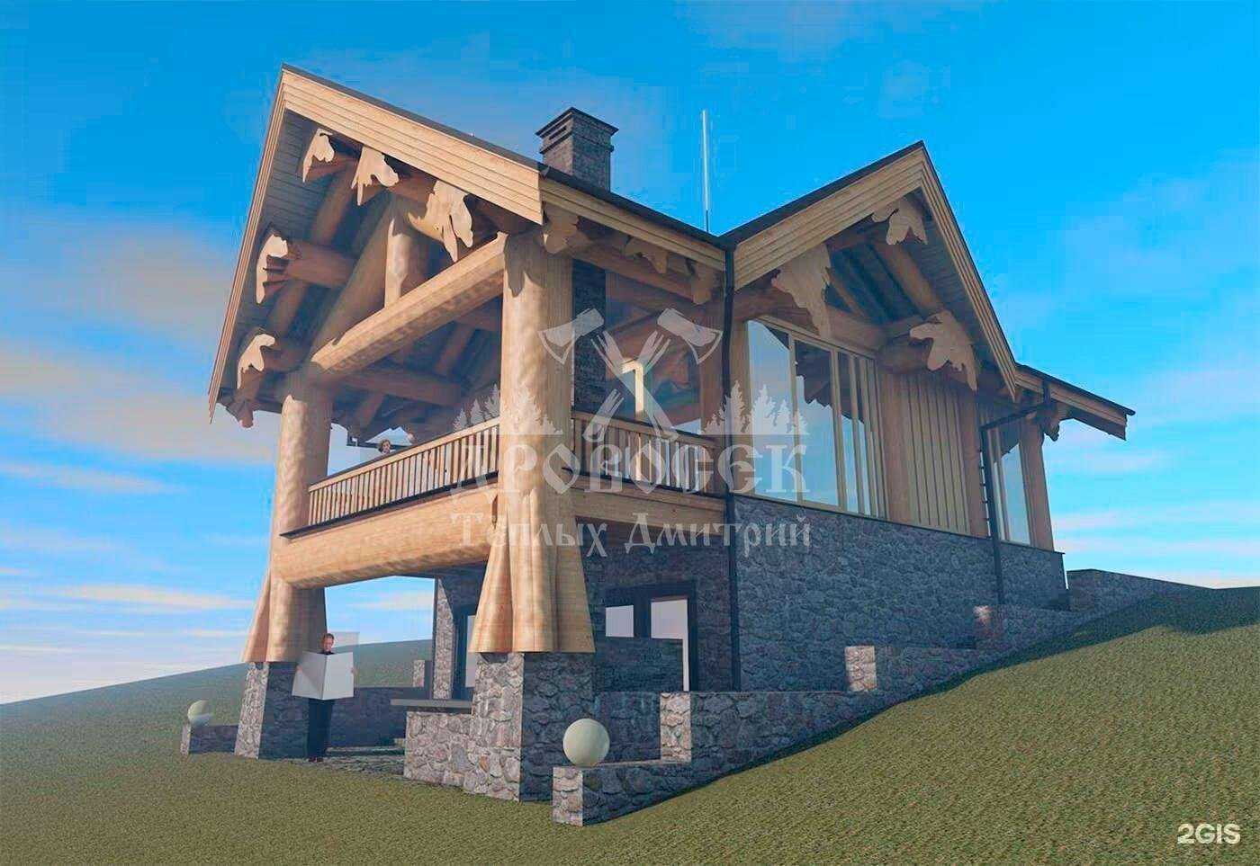 Отзывы на компанию Дровосек в Екатеринбурге c фото