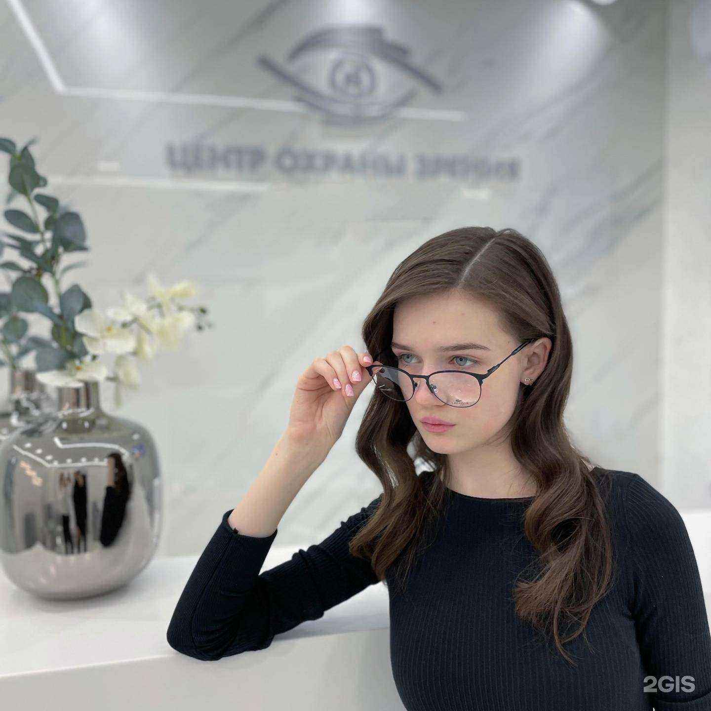 Отзывы на компанию Центр охраны зрения в г. Нижний Новгород c фото