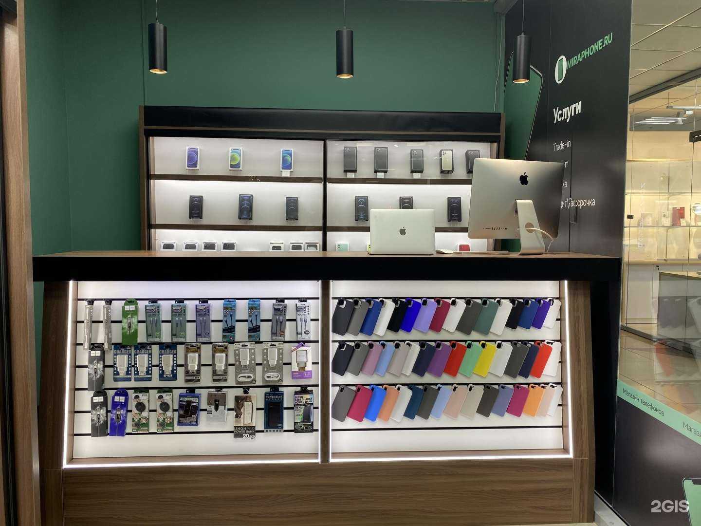 Отзывы на компанию Miraphone в Самаре c фото