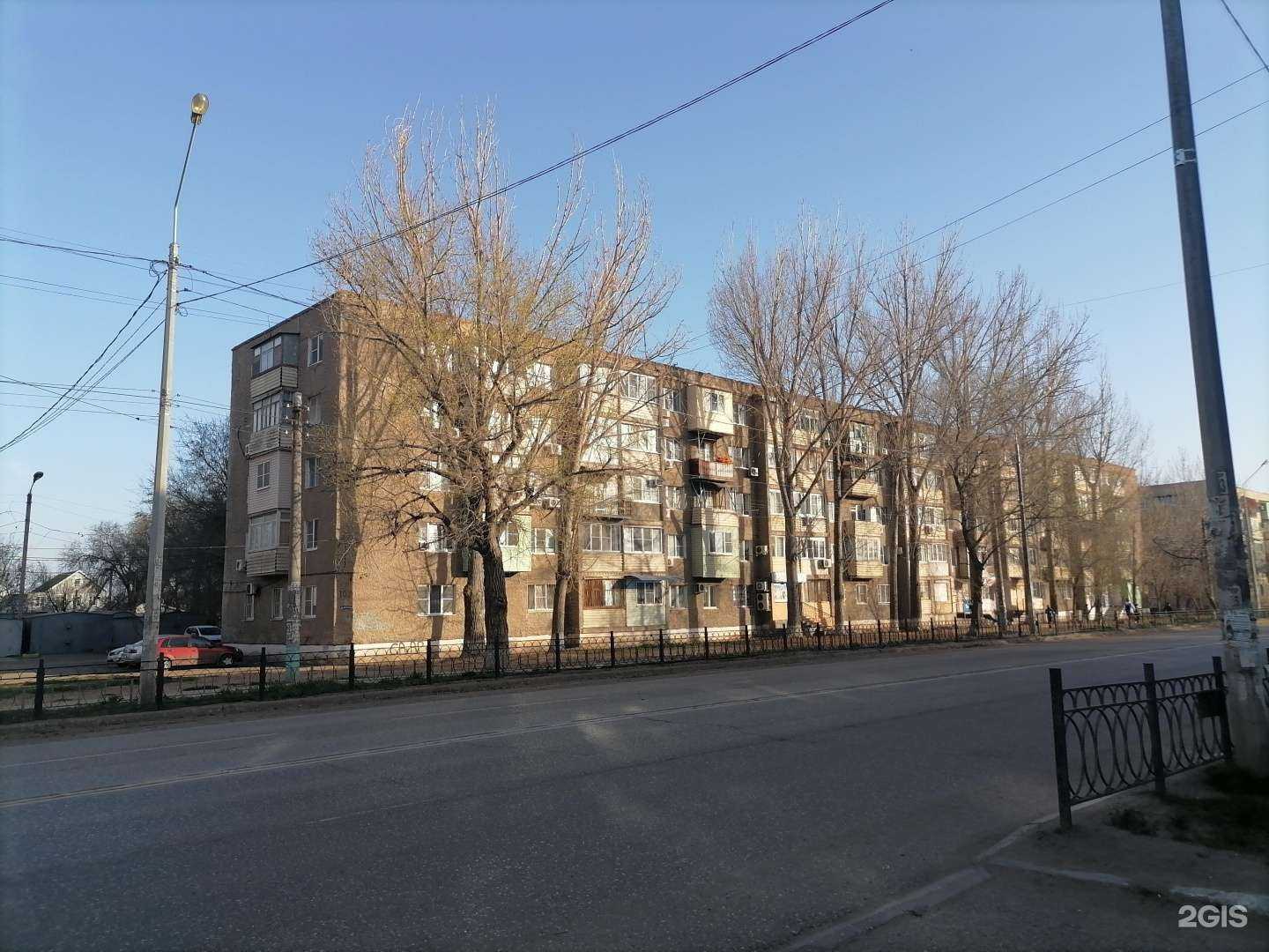 Отзывы на компанию Ярослав в Астрахани c фото - фотография 2 из 2