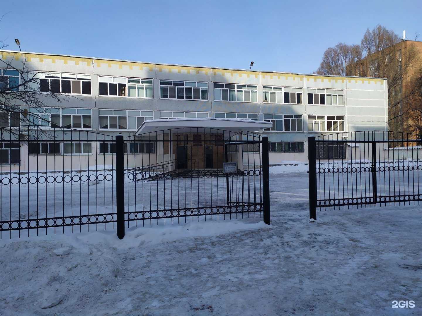 Отзывы на компанию Средняя школа №25 в Самаре c фото